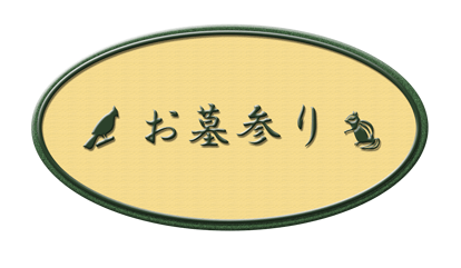 �z�[���y�[�W��